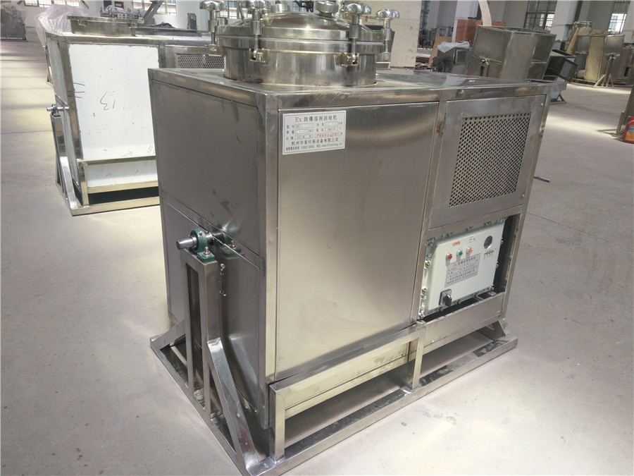 1539333738660492.jpg 防爆溶劑回收機HC-170-200.jpg